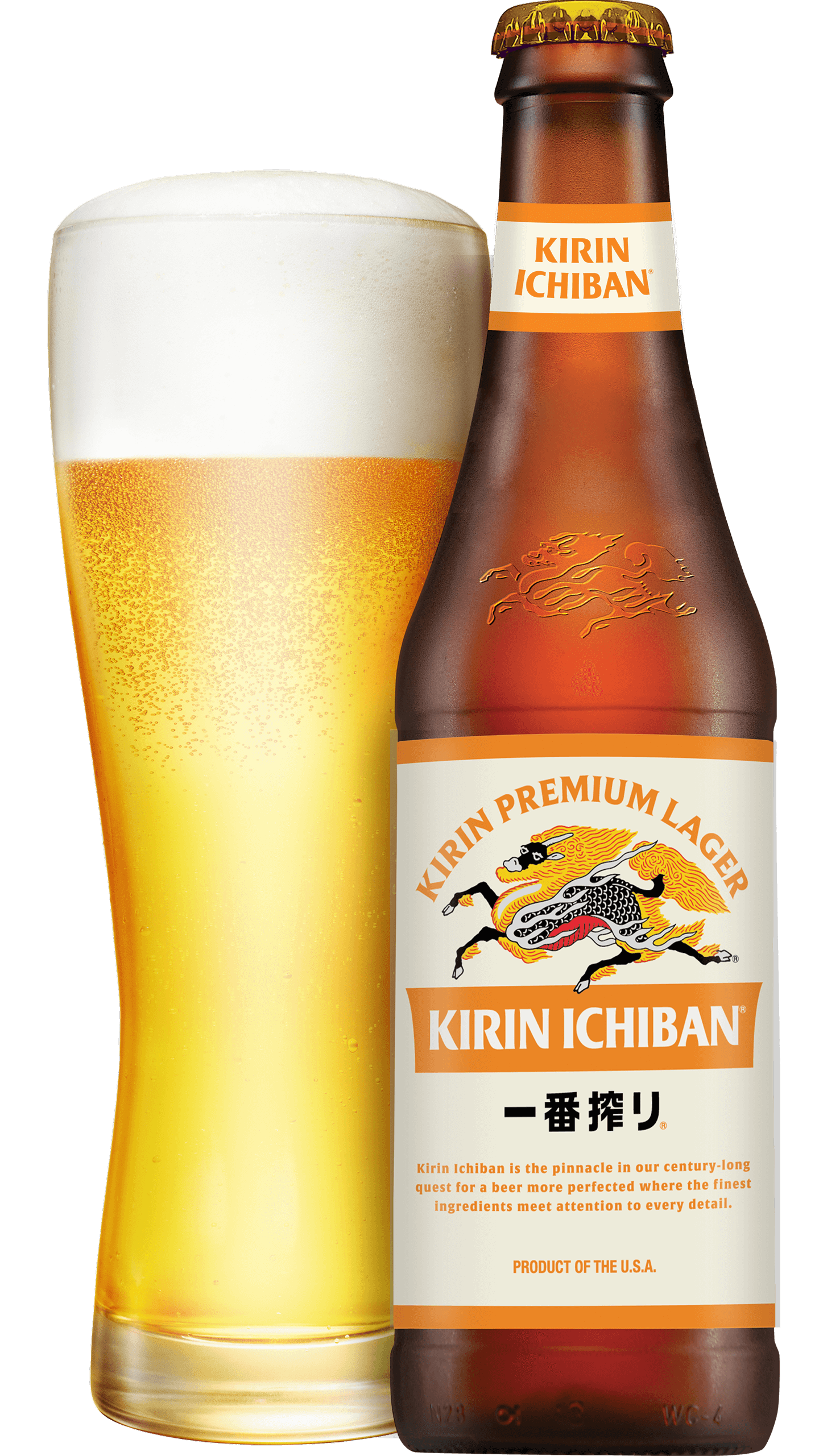 Kirin Glass+Bottle
