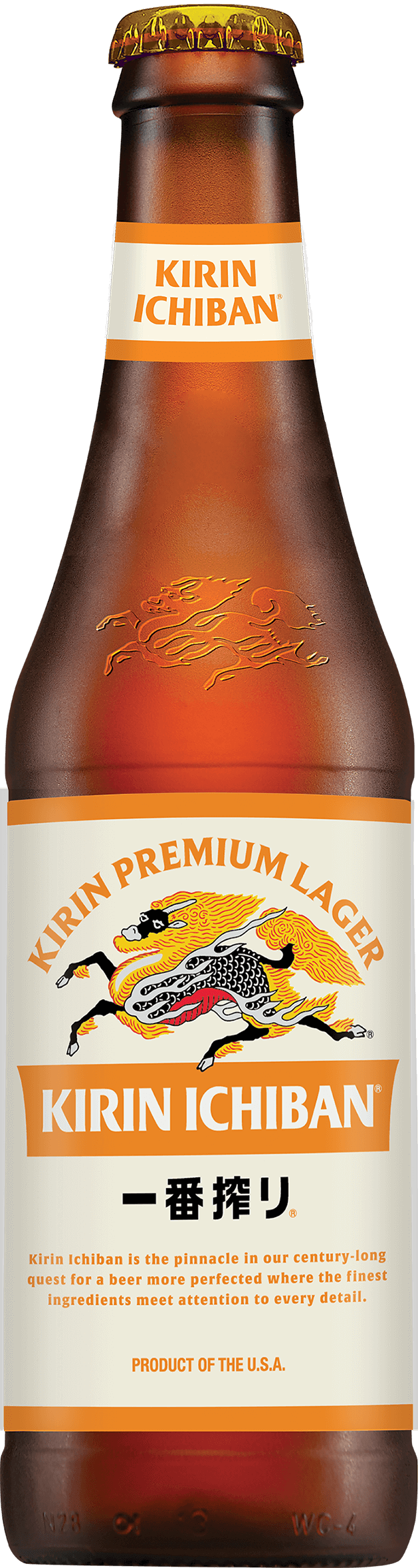 Kirin Ichiban 12oz Bottle Front Mobile