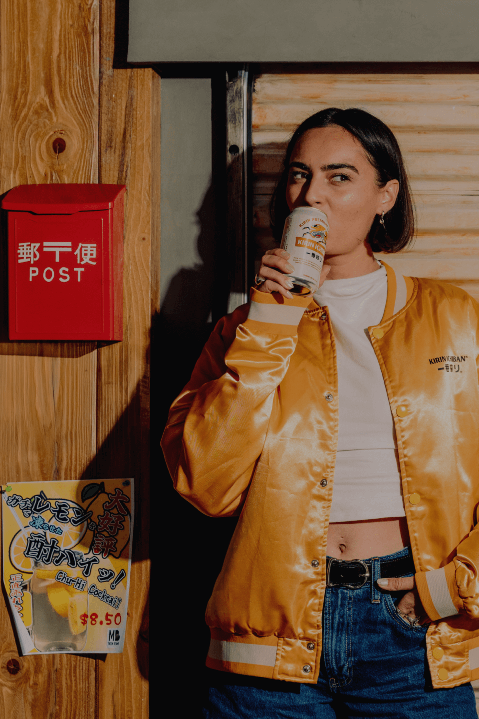 KirinGear mobile dark