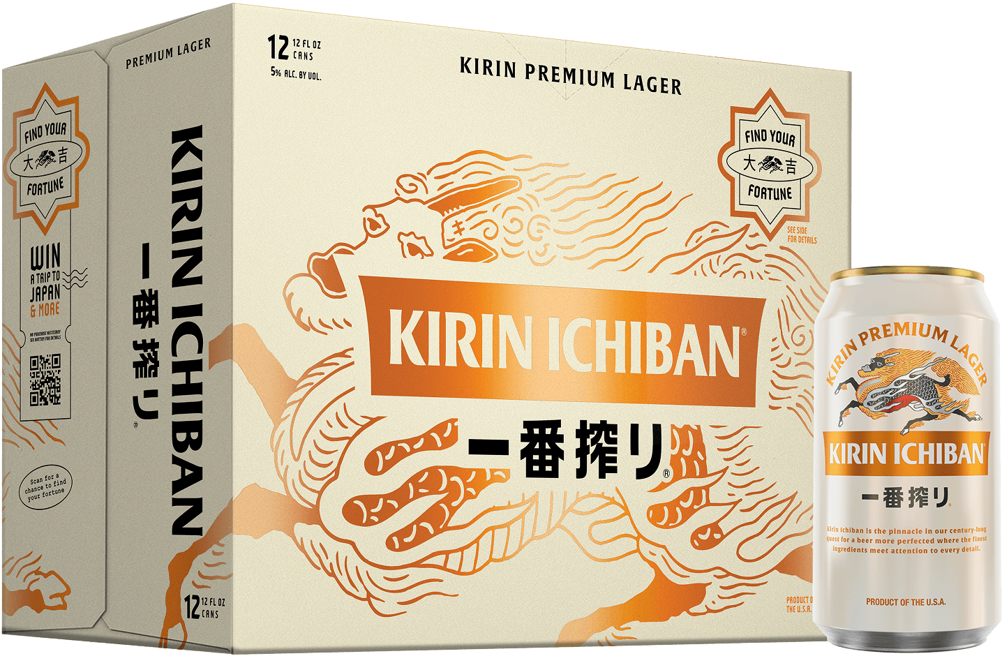 KI LTO 12oz Can 12pk+1 Left Perspective 1