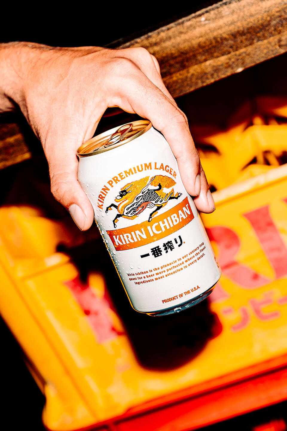 Kirin Contests Hero Mobile