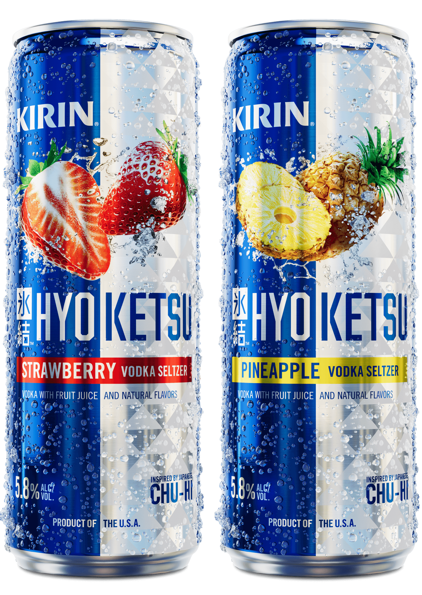 Hyoketsu Vodka Seltzers | Kirin USA | Kirin USA