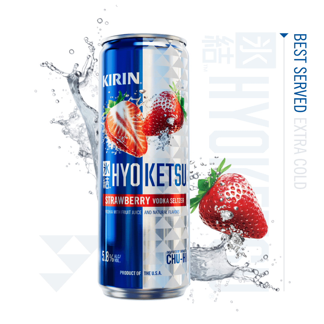 Insettout strawberry cover image