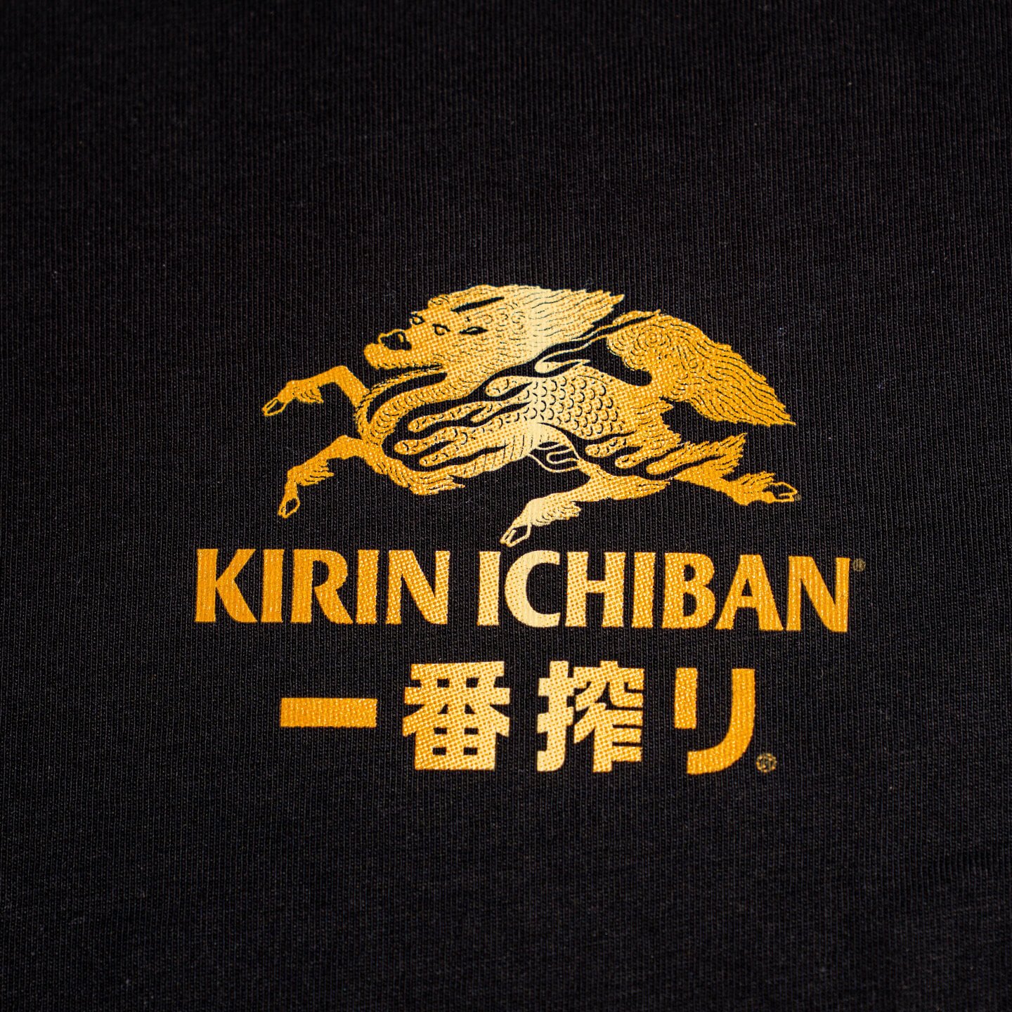 Kirin Ichiban 2025 Merch Black Shirt Detail 1