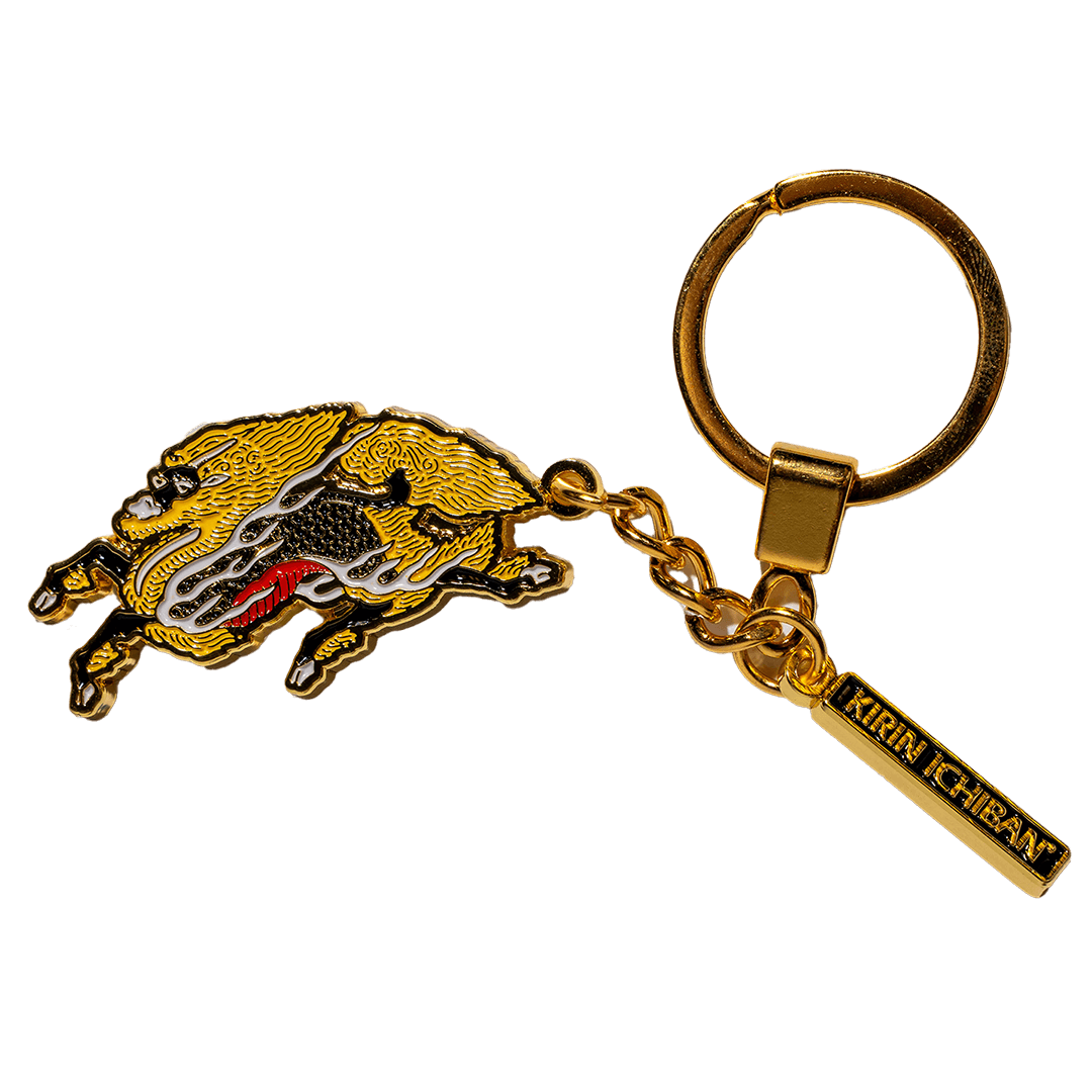 Kirin Ichiban 2025 Merch Keychain 720