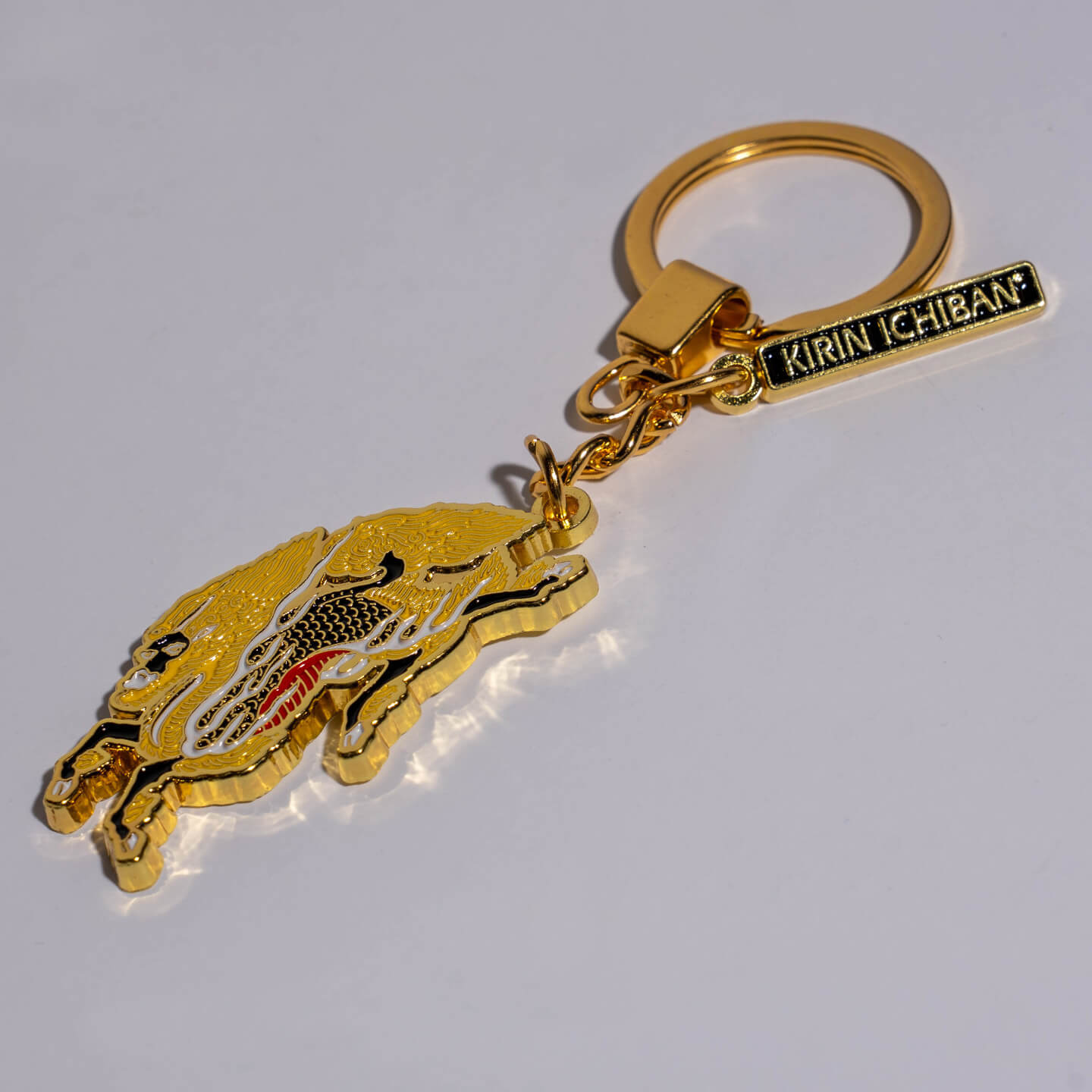 Kirin Ichiban 2025 Merch Keychain Detail 2