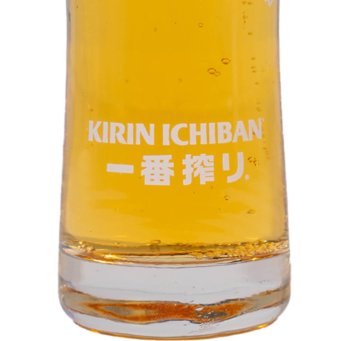 NBB 2025 Merch Pilsner Glass Detail 1