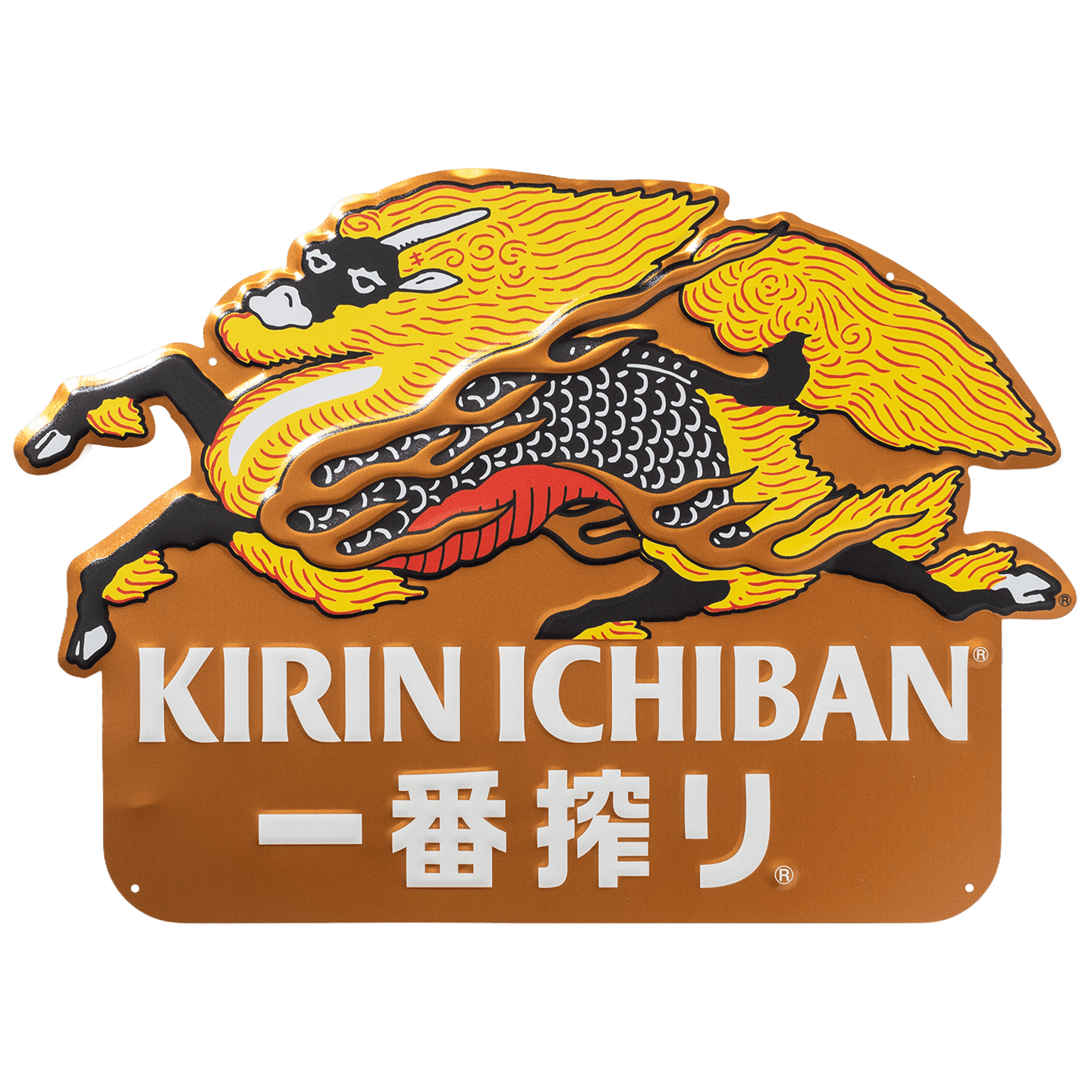 nbb 2026 merch kirin ichiban tacker 1440w