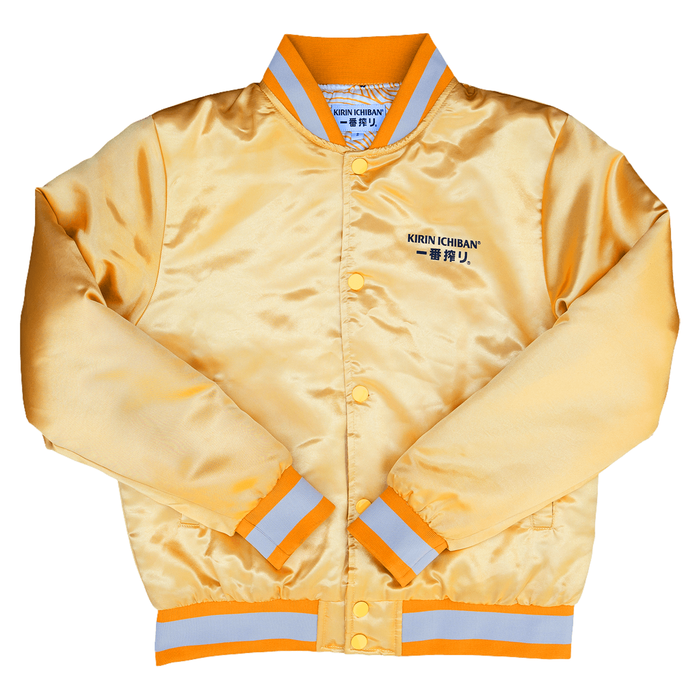 nbb 2026 merch kirin jacket 1440w 1440w