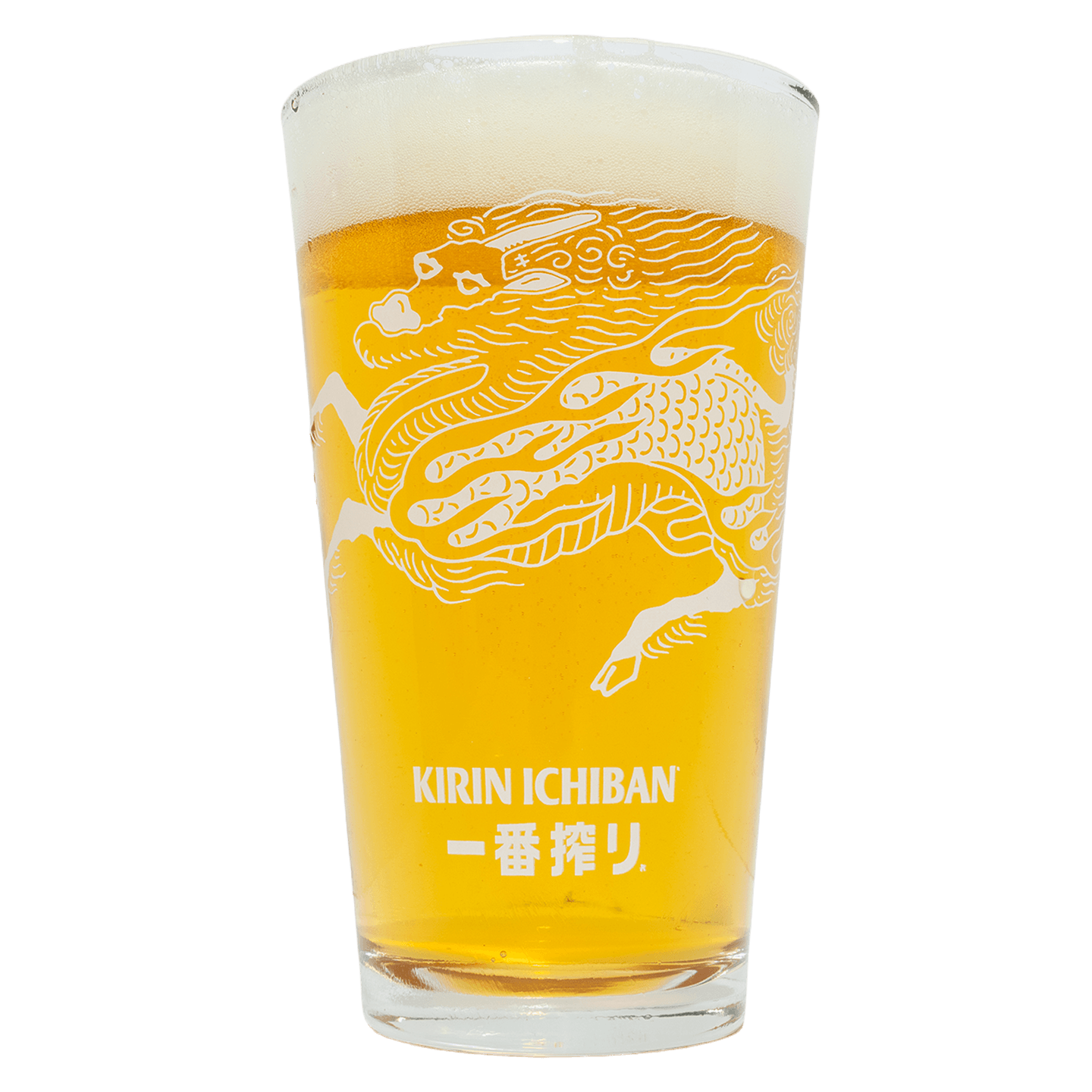 nbb 2026 merch kirin pint 1440w